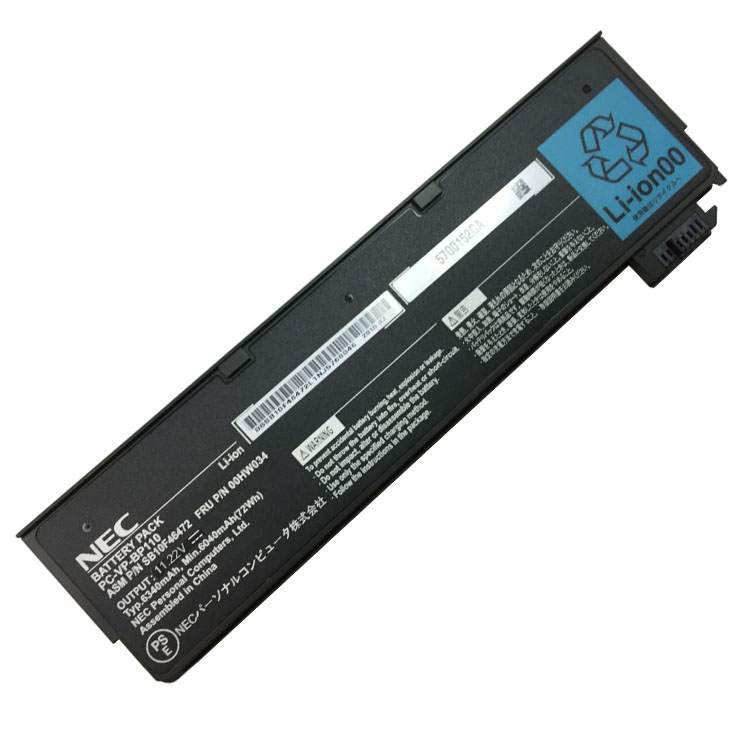 NEC FRU P/N 00HW034 Batterie ordinateur portable