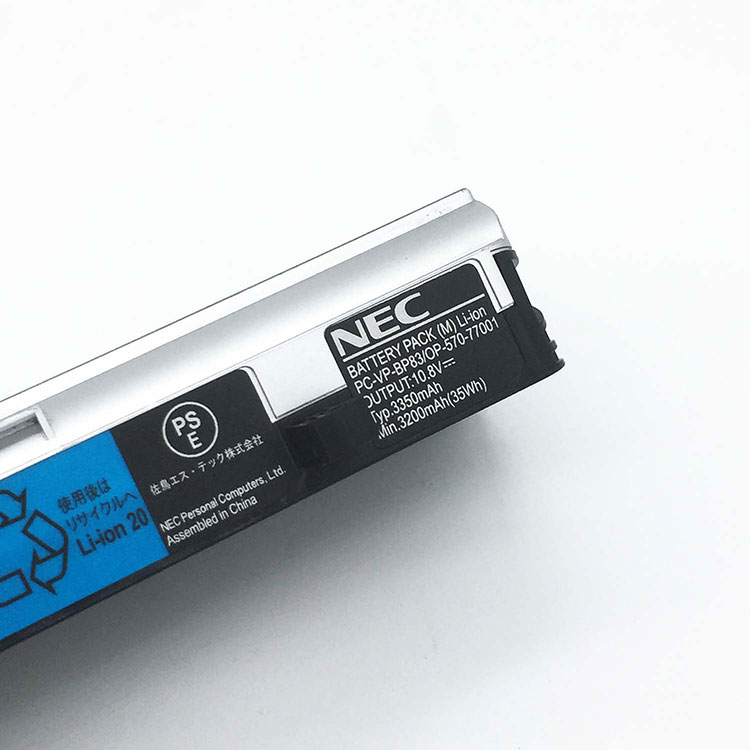 NEC OP-570-77002 Batterie ordinateur portable