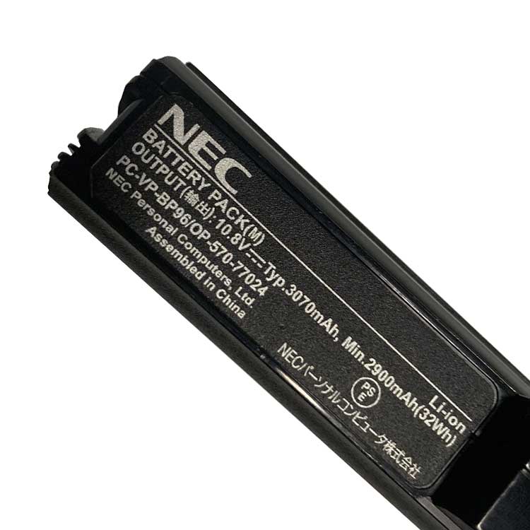 NEC NEC VersaPro VK25L/C-K Batterie ordinateur portable