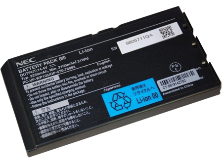 NEC OP-570-76982 Batterie ordinateur portable