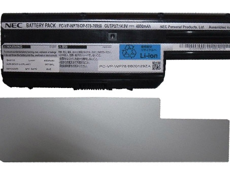 NEC OP-570-76958 Batterie ordinateur portable