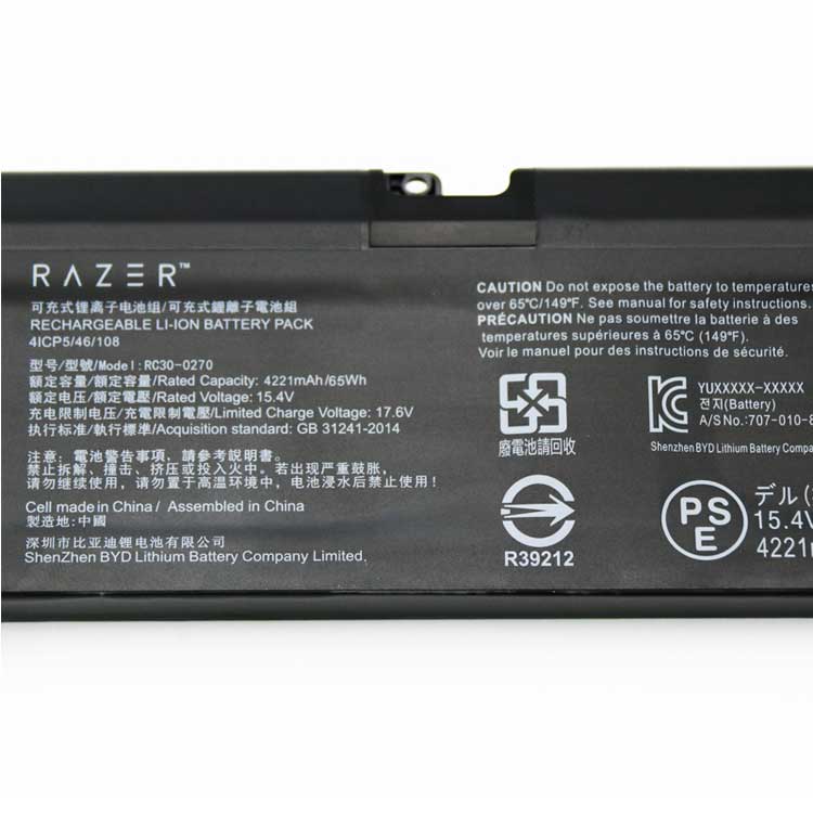 LENOVO RZ09-02705E75 Batterie ordinateur portable