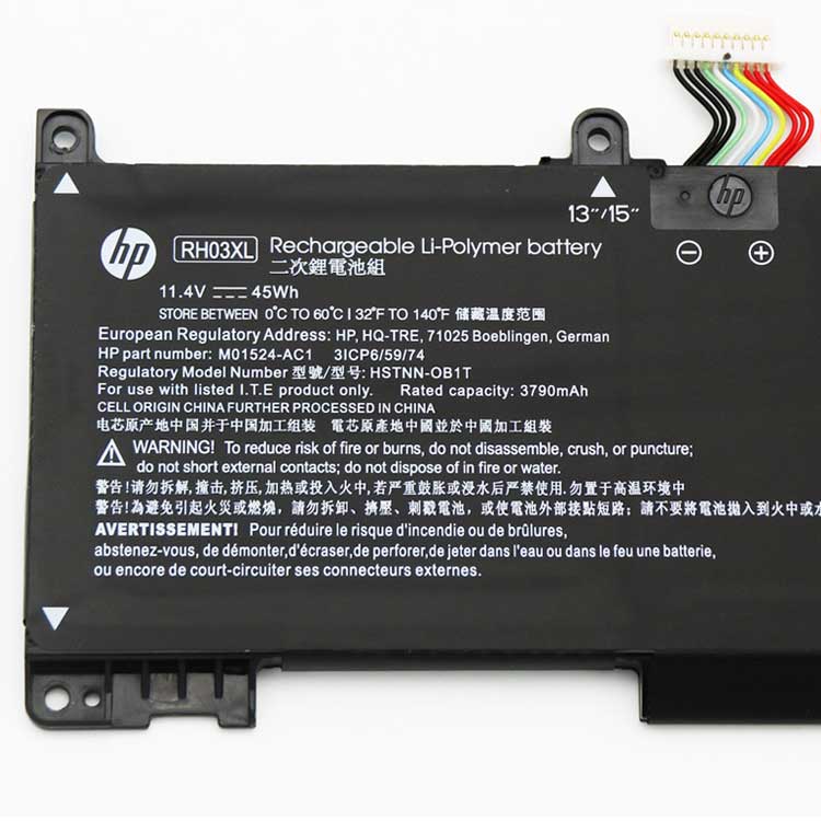 HP HP ProBook 455 G8 Batterie ordinateur portable