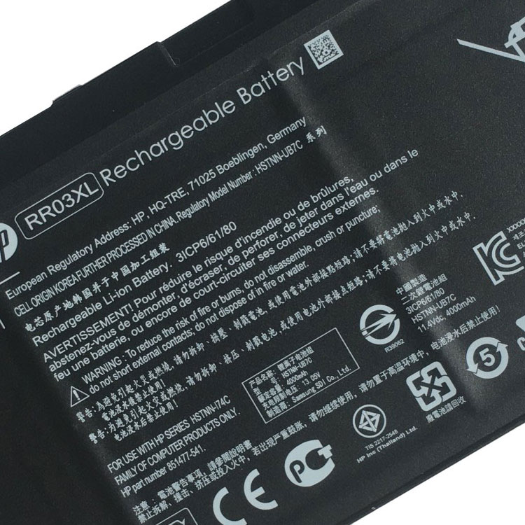 HP HSTNN-I74C Batterie ordinateur portable