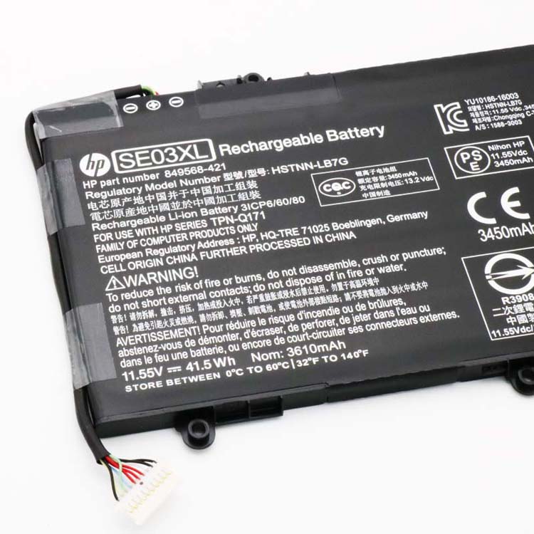 HP Pavilion 14-AL162TX Batterie ordinateur portable