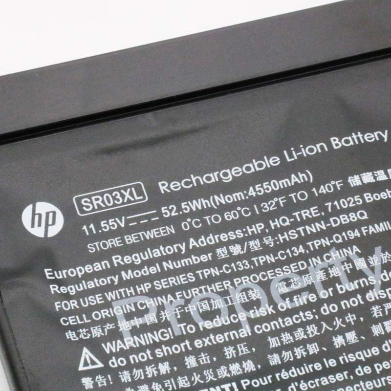 HP ENVY X360 15-CN1030CL Batterie ordinateur portable