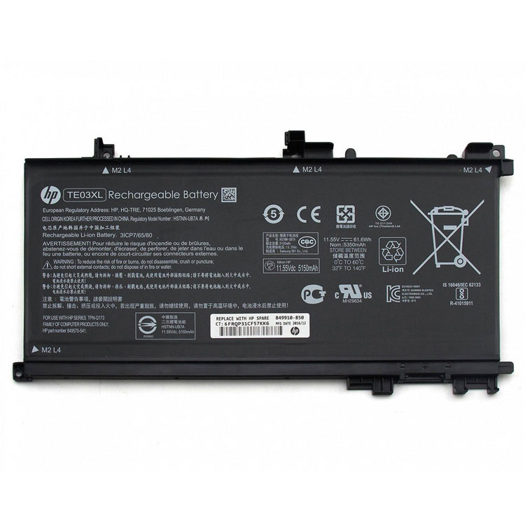 HP HSTNN-UB7A Batterie ordinateur portable