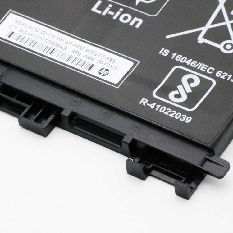 HP 15-ax202na Batterie ordinateur portable