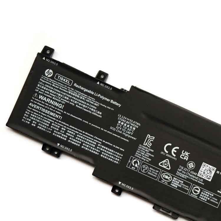 HP HP 17 M24563-005 Batterie ordinateur portable