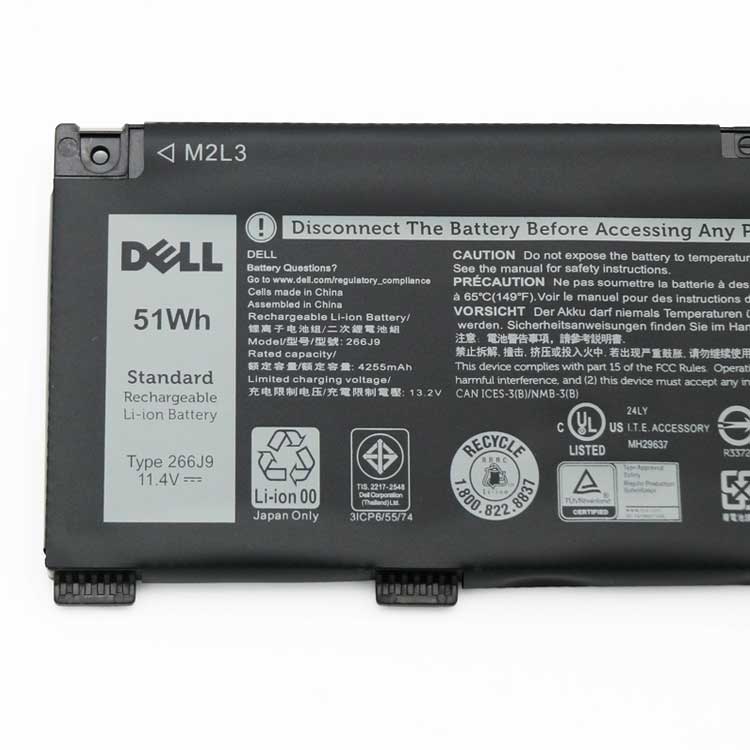 DELL DELL Inspiron 5598 Batterie ordinateur portable