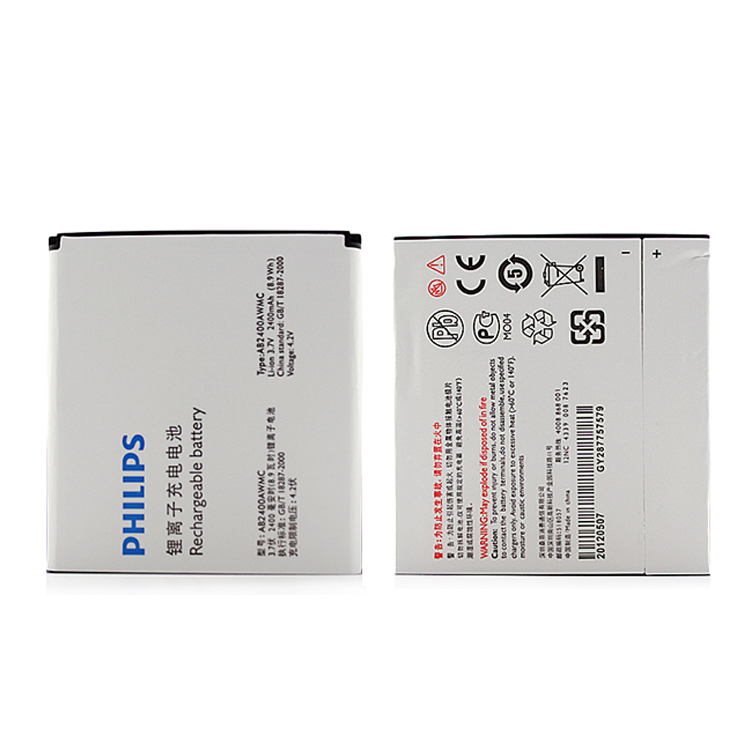 PHILIPS Philips Xenium D833 Smartphones Batterie