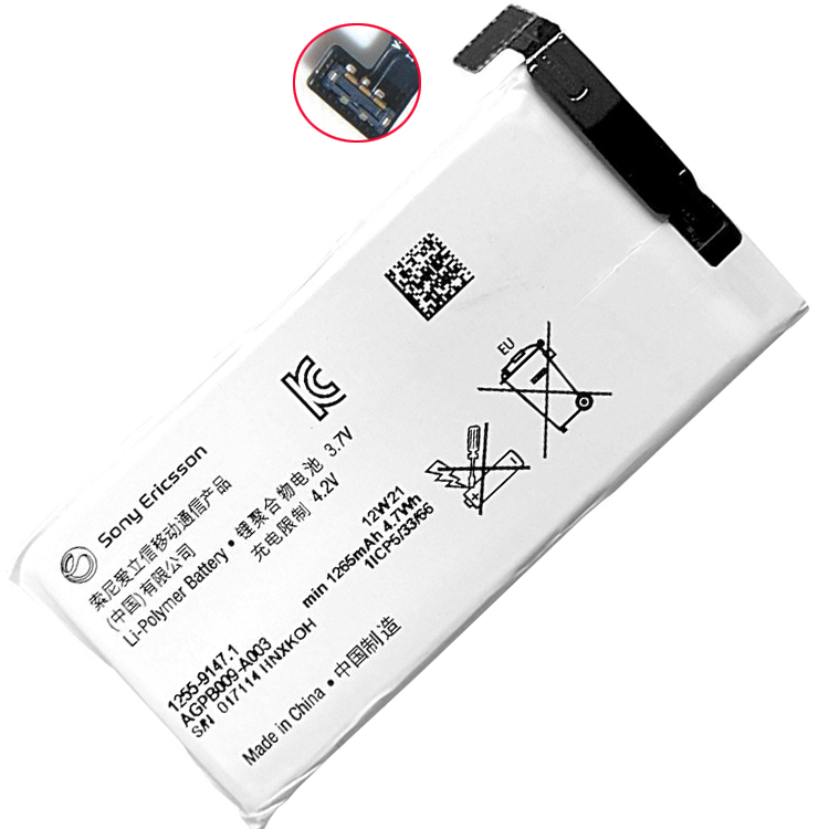 SONY AGPB009-A003 Smartphones Batterie