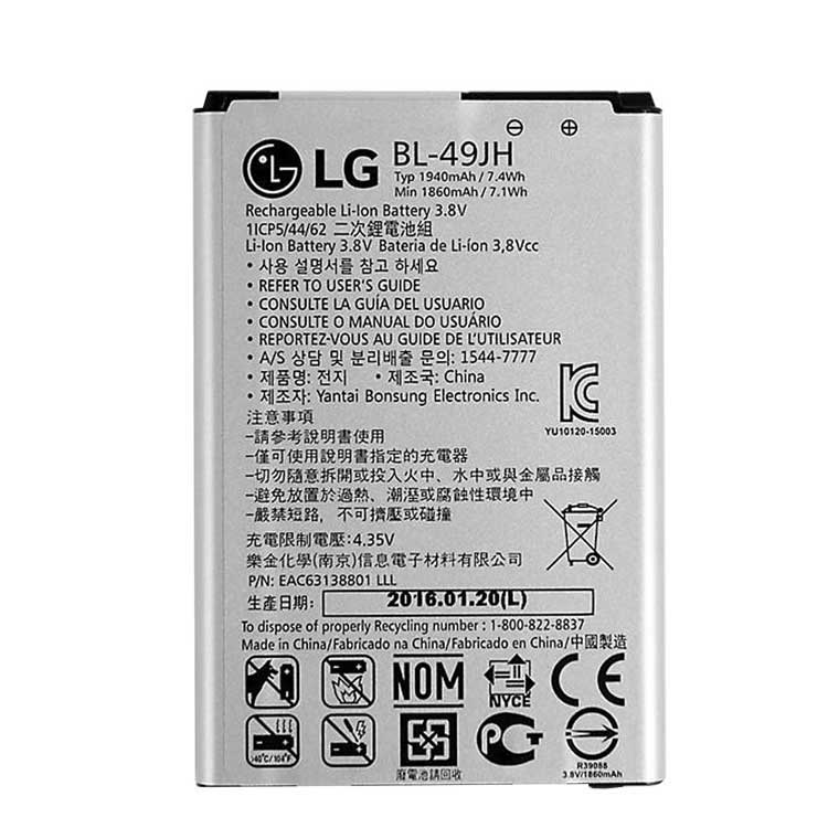 LG LG K4 VS425 K120 Smartphones Batterie