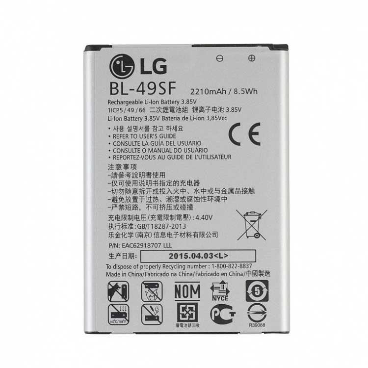LG LG G4s Smartphones Batterie