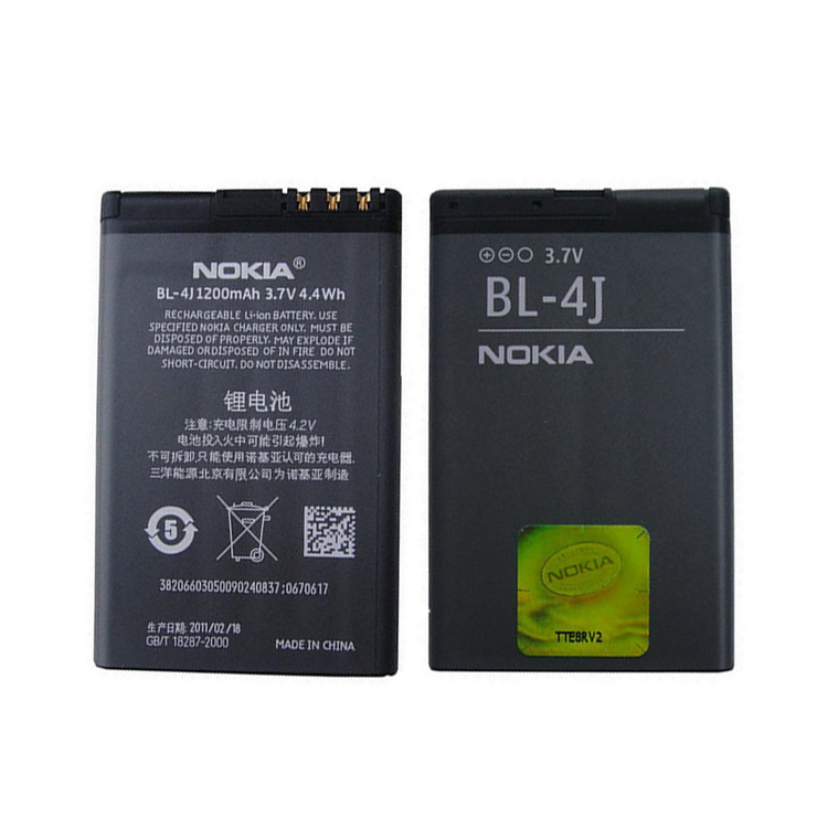 NOKIA Nokia C6 C6-00 3G Smartphones Batterie