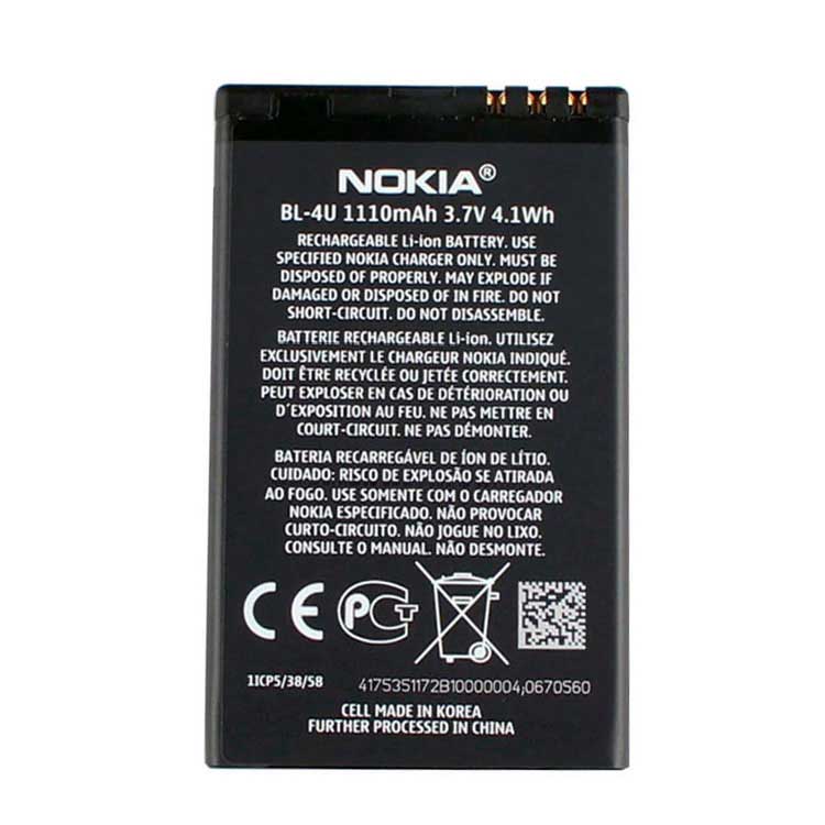 NOKIA BL-4U Smartphones Batterie