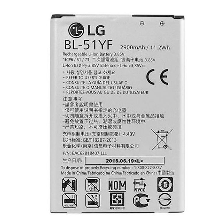 LG LG H811 (T-Mobile) Smartphones Batterie