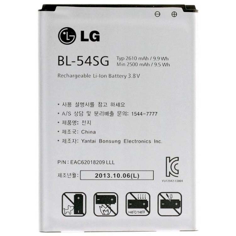 LG LG G2 D802 Smartphones Batterie
