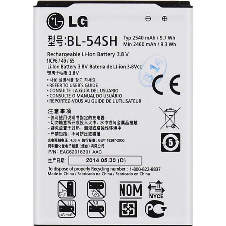 LG BL-54SH Smartphones Batterie