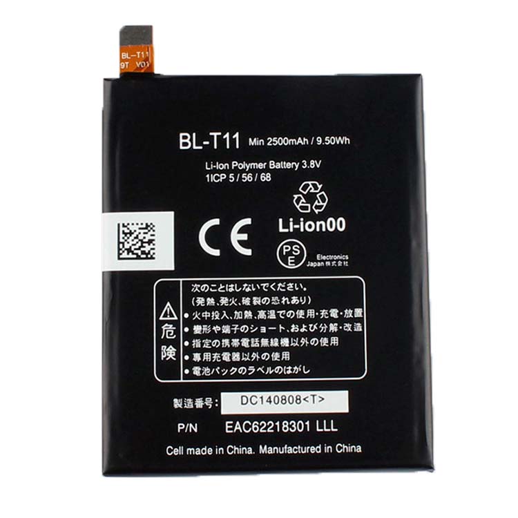 LG LG L22 isai BL-T11 Smartphones Batterie