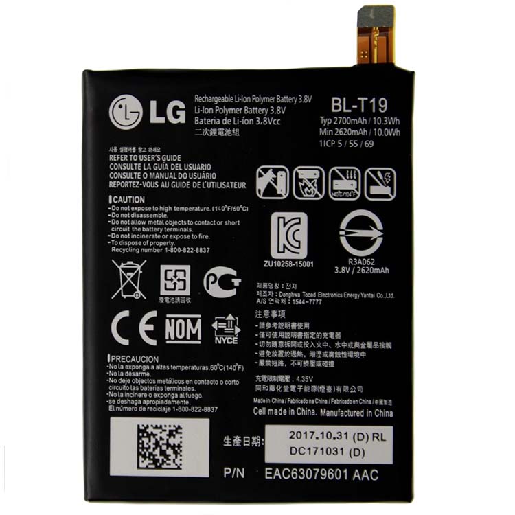 LG Nexus 5X H791 Smartphones Batterie