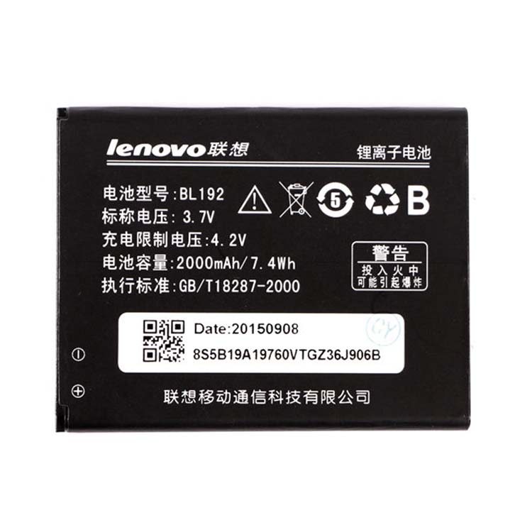 LENOVO Lenovo A680 Smartphones Batterie