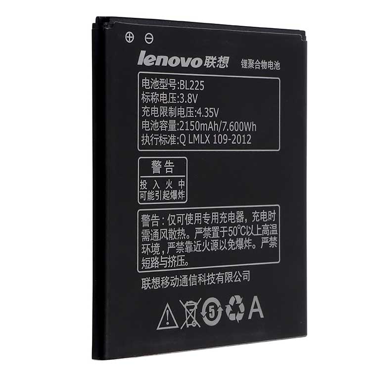 LENOVO A858 Smartphones Batterie