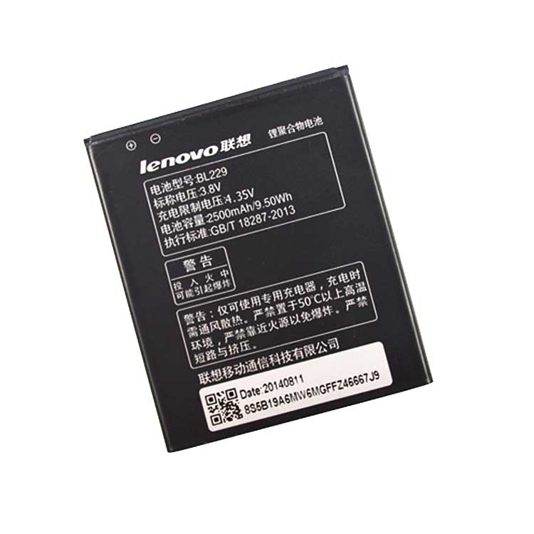 LENOVO lenovo A808t-I Smartphones Batterie