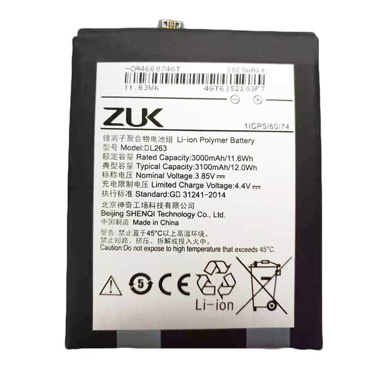 LENOVO Lenovo ZUK Z2pro Z2121 Smartphones Batterie