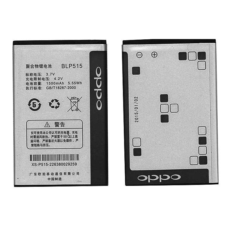 OPPO OPPO R801 Smartphones Batterie