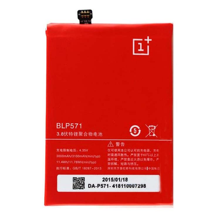 LG ONEPLUS ONE 1+ A0001 Smartphones Batterie