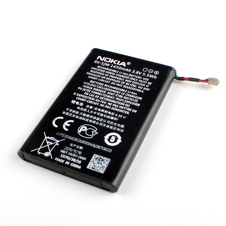 NOKIA BV-5JW Smartphones Batterie