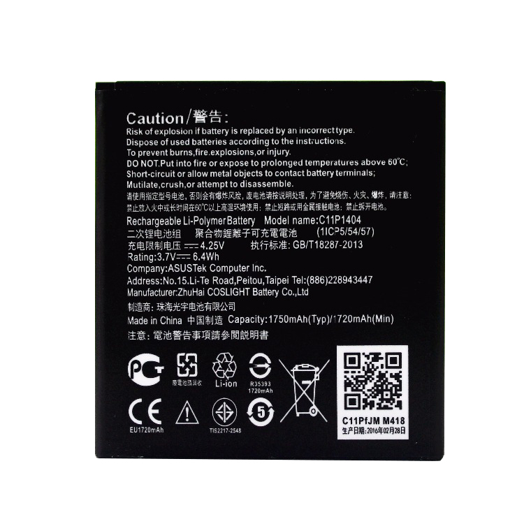ASUS ASUS ZenFone 4.5 A450CG Smartphones Batterie
