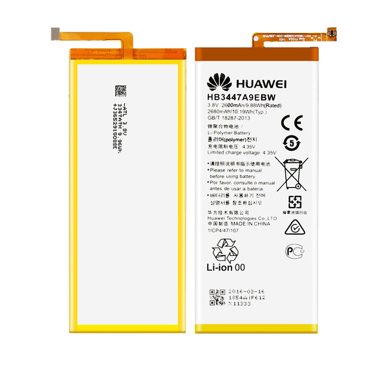 HUAWEI Huawei P8 Smartphones Batterie