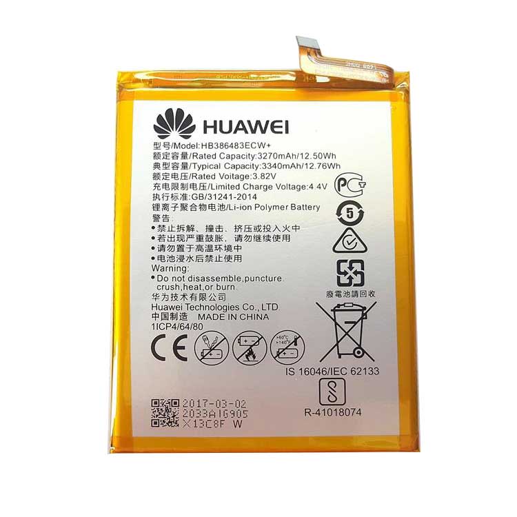 HUAWEI HuaWei MaiMang 5 G9 Plus MLA-AL00 Smartphones Batterie