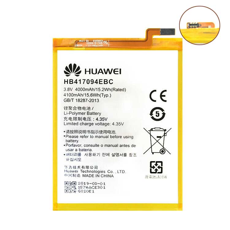 HUAWEI HuaWei MATE7 MT7-TL10 Smartphones Batterie