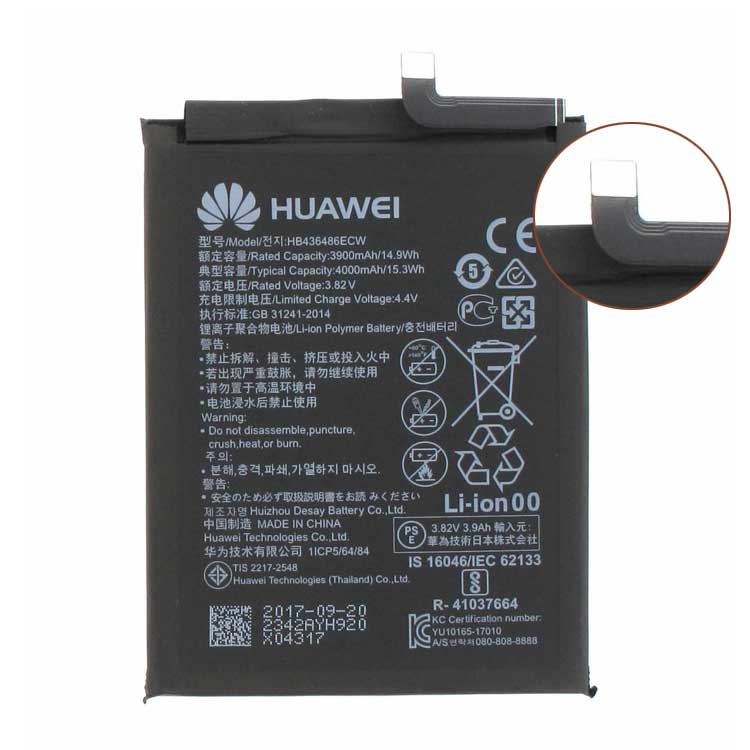 HUAWEI HB436486ECW Smartphones Batterie
