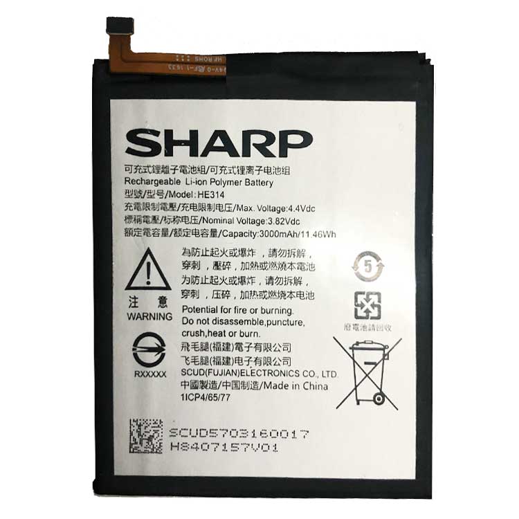 SHARP HE314 Smartphones Batterie