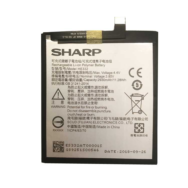 SHARP Sharp Aquos S2 Smartphones Batterie
