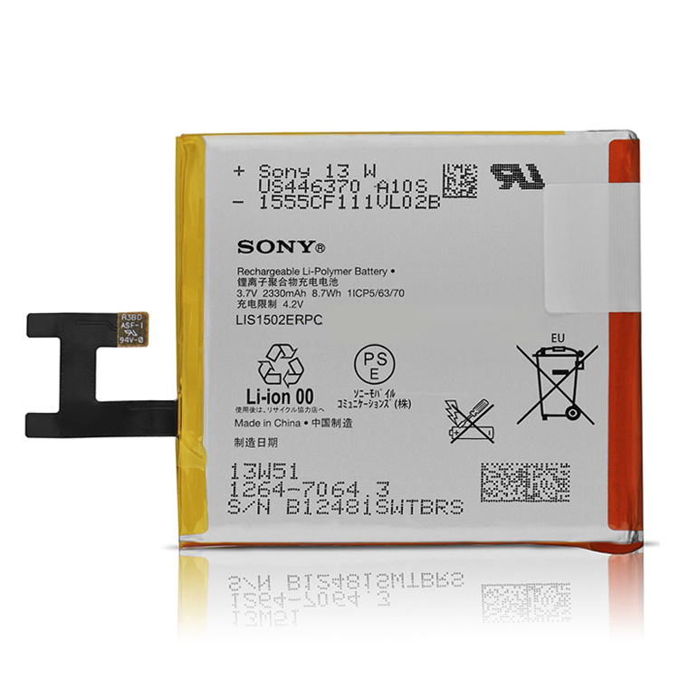 SONY LIS1502ERPC Smartphones Batterie