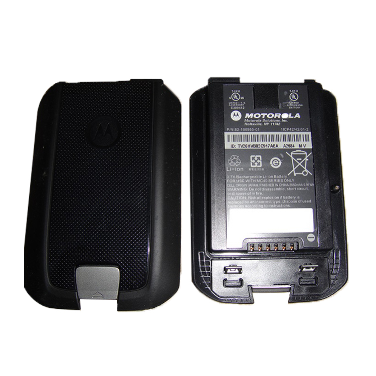 MOTOROLA 82-160955-03 Smartphones Batterie