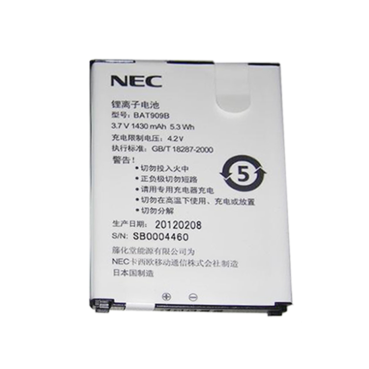 NEC NEC909E CASIO G'zOne IS11CA Smartphones Batterie