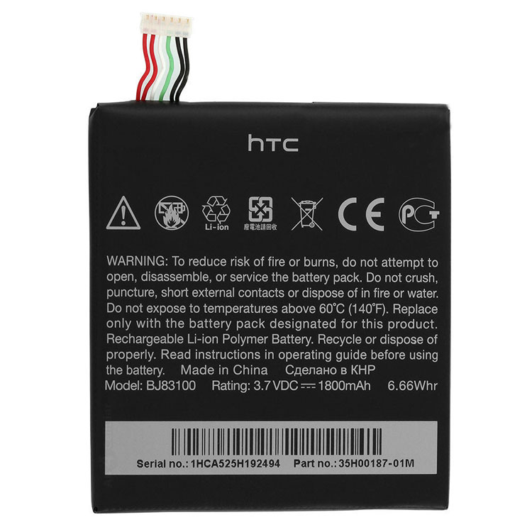 HTC HTC One X S720e 35H00187-01M Smartphones Batterie