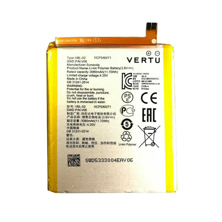 VERTU VERTU VBL-02 V06 Smartphones Batterie