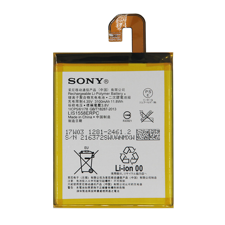 SONY Sony Xperia Z3 L55U Smartphones Batterie
