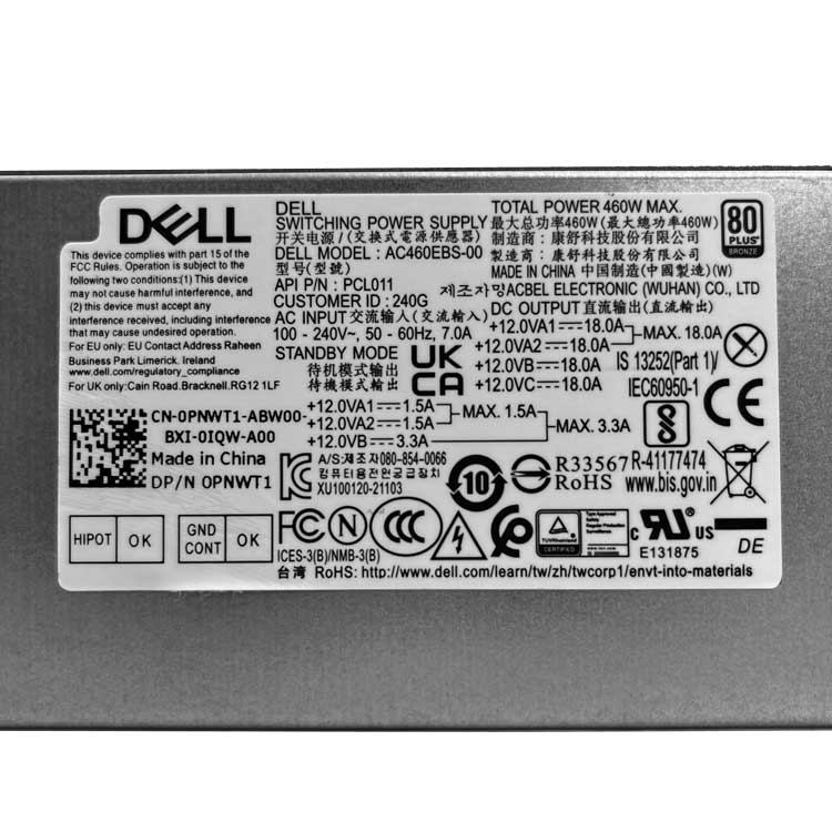 DELL Dell XPS 8950 Alimentation
