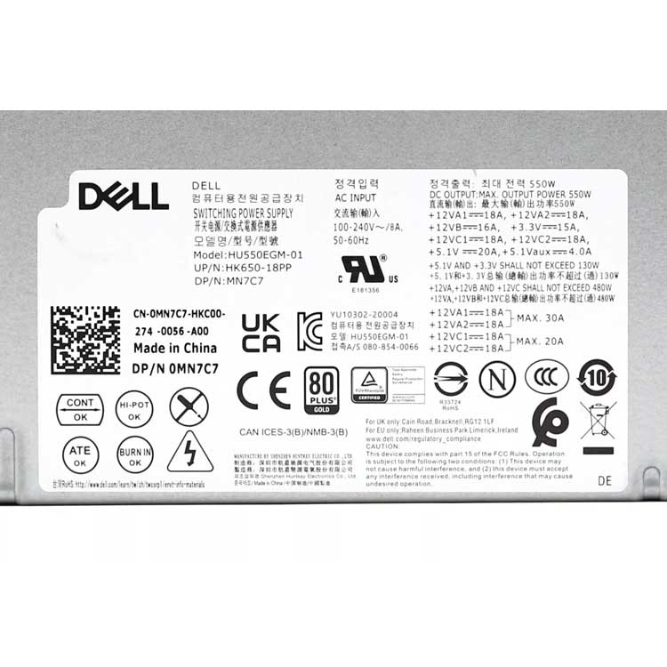 DELL Dell Alienware Aurora R11 Alimentation