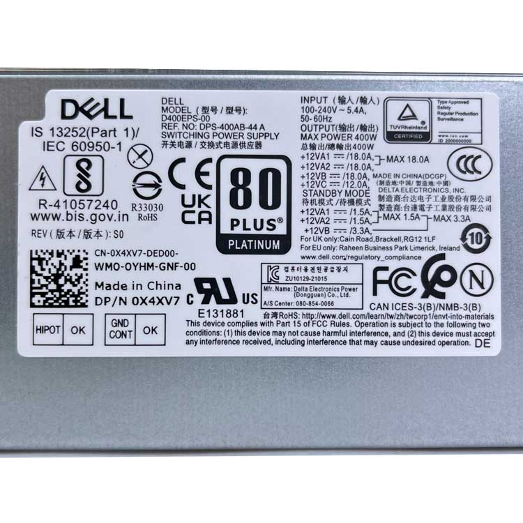 DELL Dell XPS 8950 Alimentation